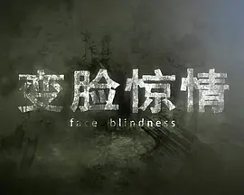 天天啪日日摸天天摸人人看