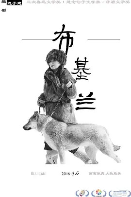 日韩精品欧美激情亚洲综合