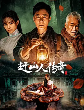 久久七国产精品 - BD日韩免费观看