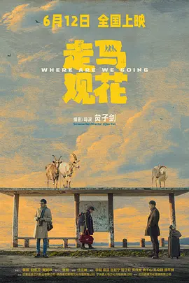 欧美日韩一区精品视频一区二区