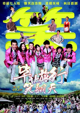 国产区视频在线 - 日韩手机在线观看