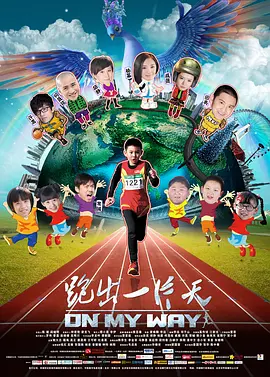 欧美日韩成人精品久久久免费看