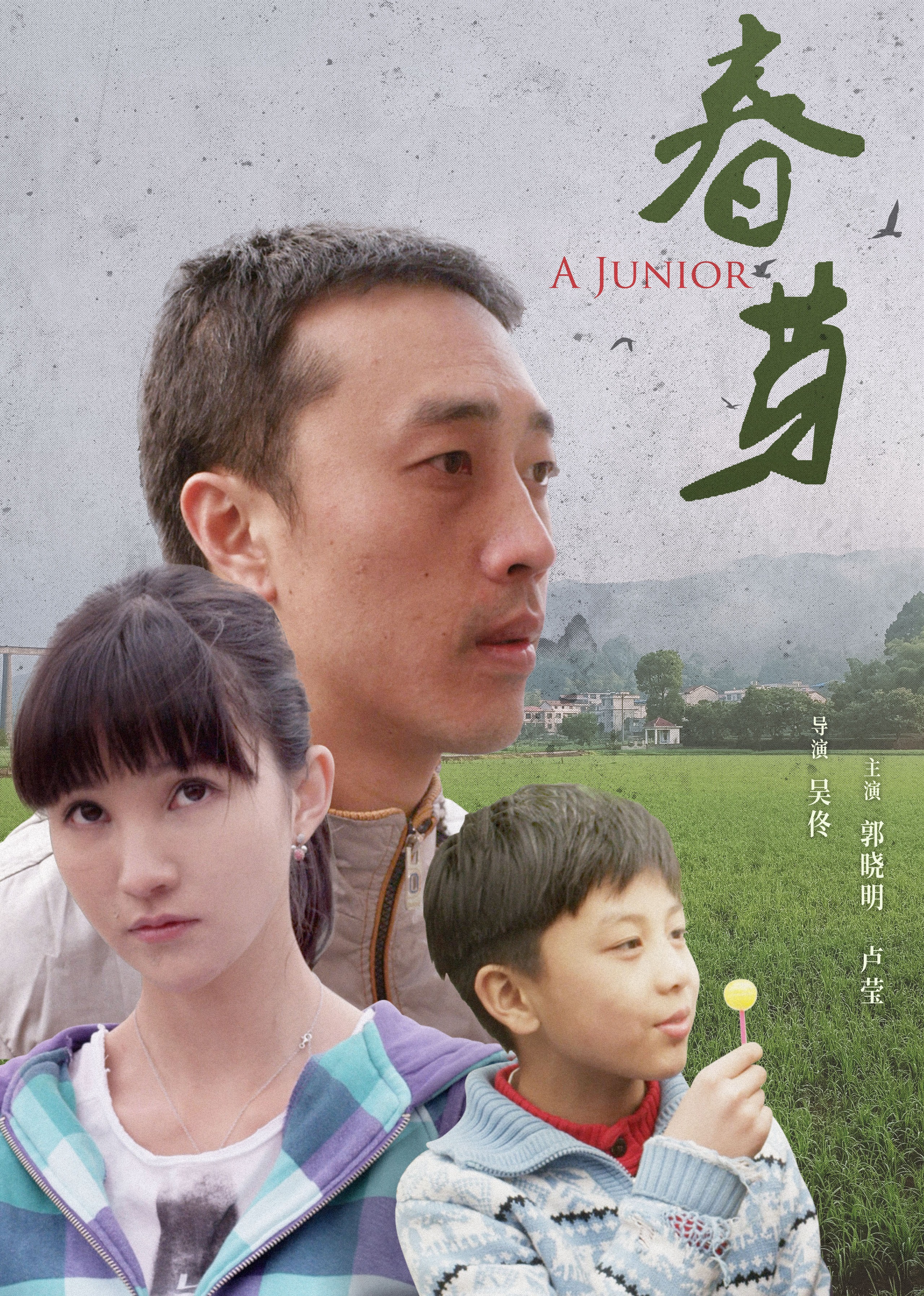 久久九九有精品国产23 - BD国语在线视频播放