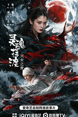 久久久精品午夜免费不卡