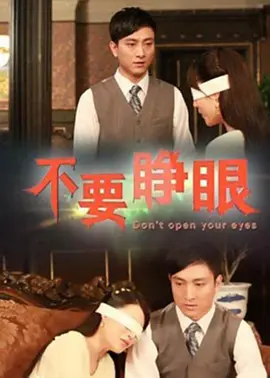 山河月明电视剧免费观看