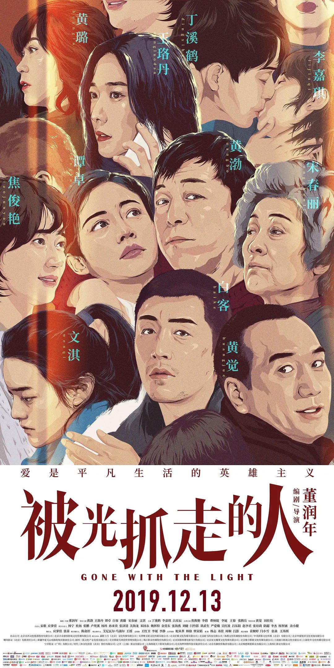 黄瓜视频通不了验证