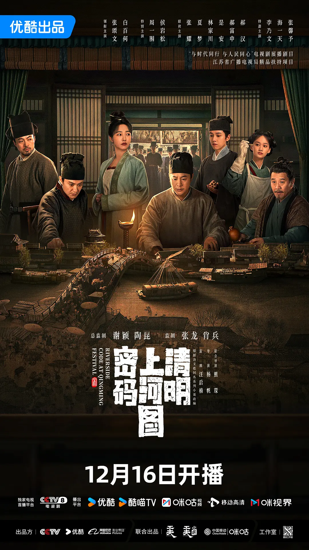 亚洲va在线∨a天堂va欧美va_麻豆人妻少妇精品无码专区_97人伦影院a级毛片_精品国产欧美一区二区 - 超清在线观看
