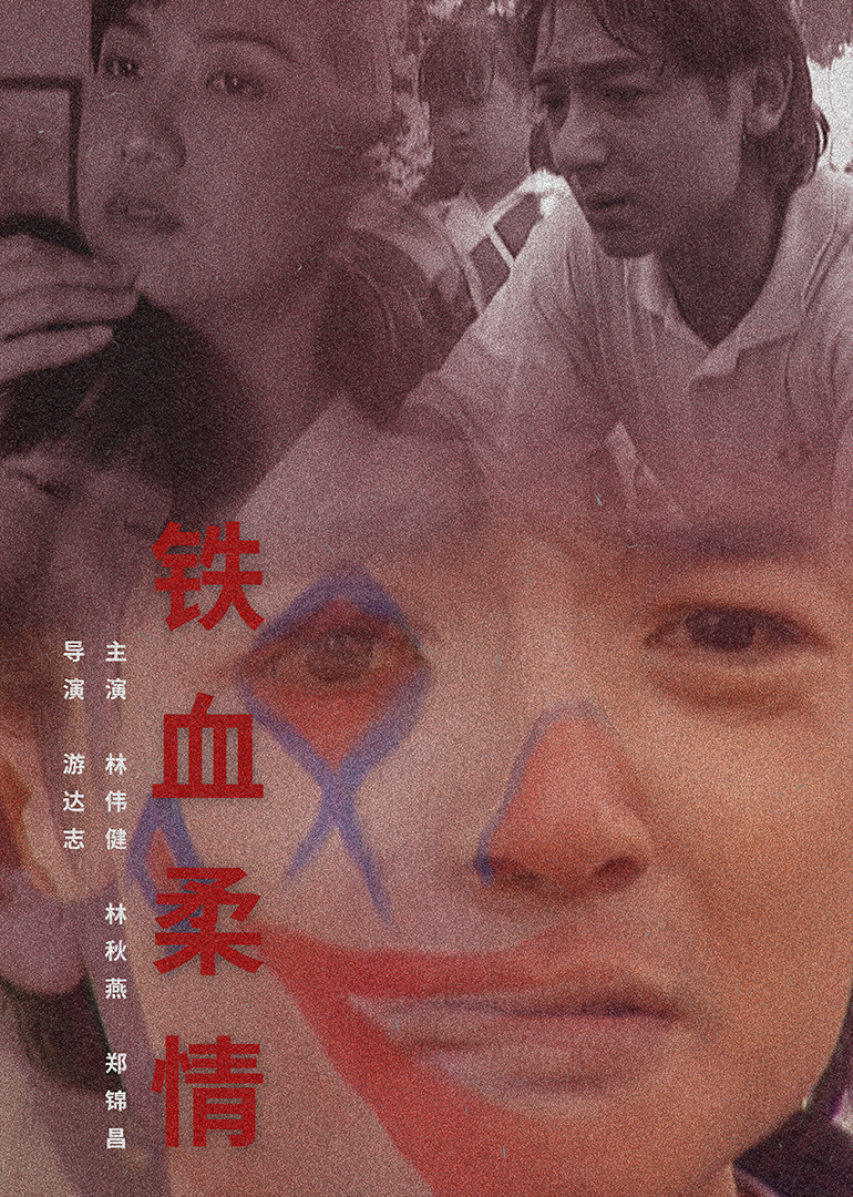 很黄很色很爽a片