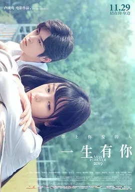 国产中文成人AV在线观看