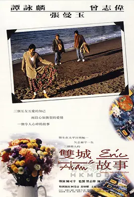 亚洲国产精品成人综合色在线