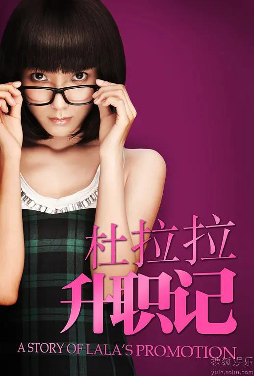 免费的黄a片在线观看