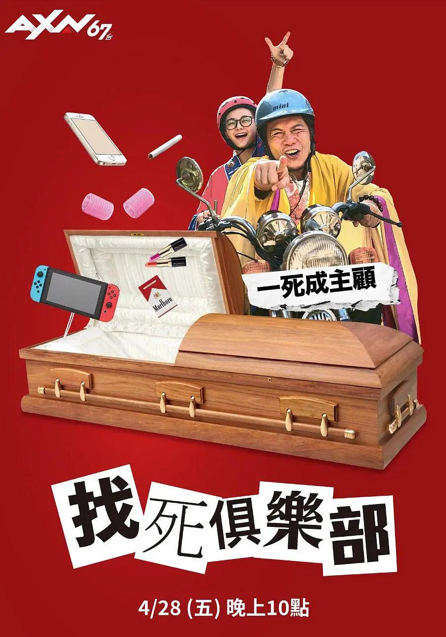 欧美人与动性xxxxx杂性