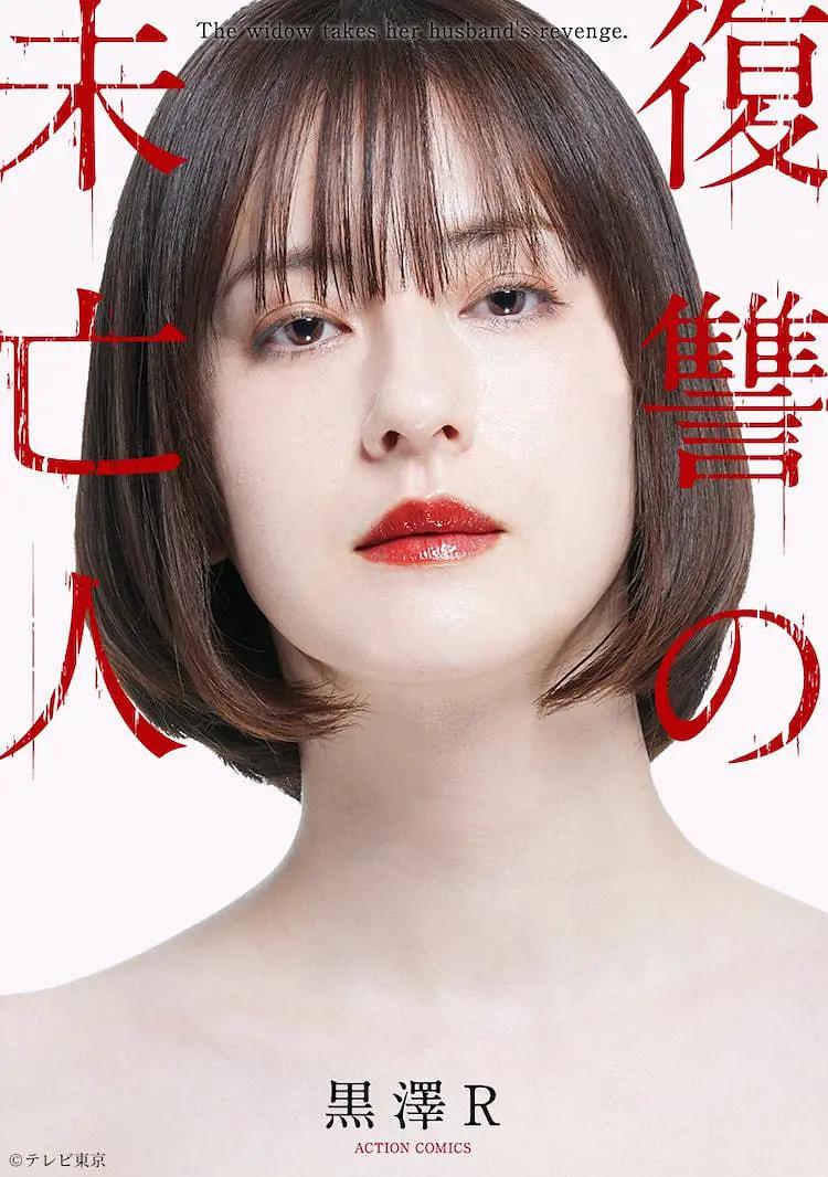 美女脱衣服视频网站