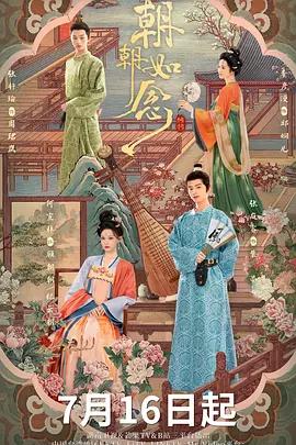 亚洲va国产日韩欧美精品色婷婷