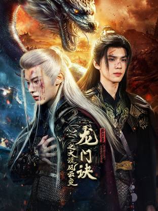 精品在线视频亚洲