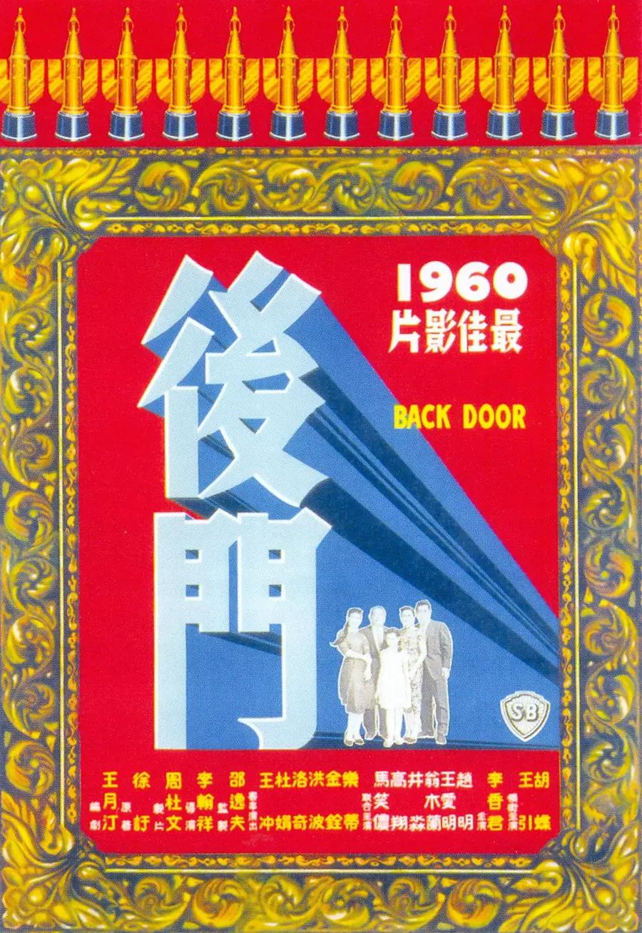 久久av秘一区二区三区