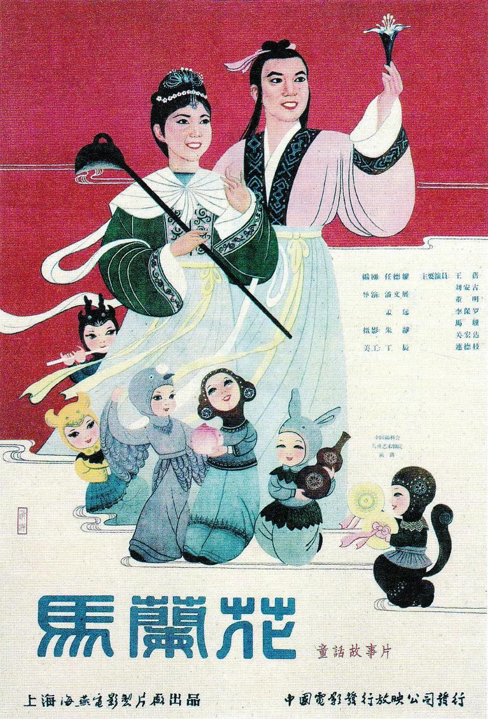 国产未成满18禁止免费看