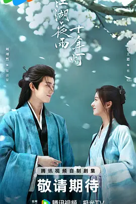 欧美日韩在线观看一区二区