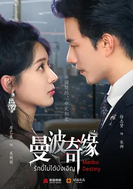 国产三级视频在线观看视