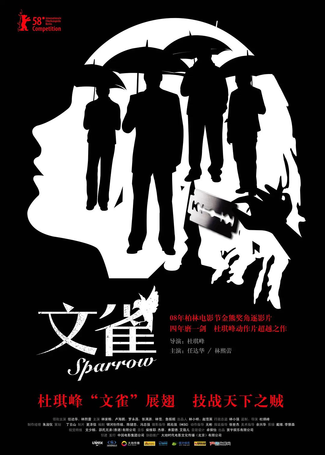 韩国欧美国产在线观看_国产亚洲女人久久久久毛片_欧美在线日韩另类_亚洲色欲综合www_亚洲论片在线观看_久久久精选视频精选_日日插人人插天天插_极品少妇被猛的白浆直喷白浆_老司机午夜精品视频资源_一级女片免费网站 - 720免费观看超清