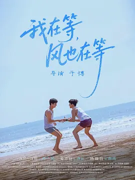 亚洲欧美日本高清在线观看爱