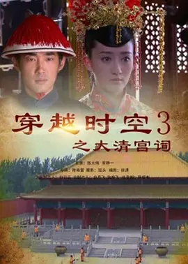 伊人色爱