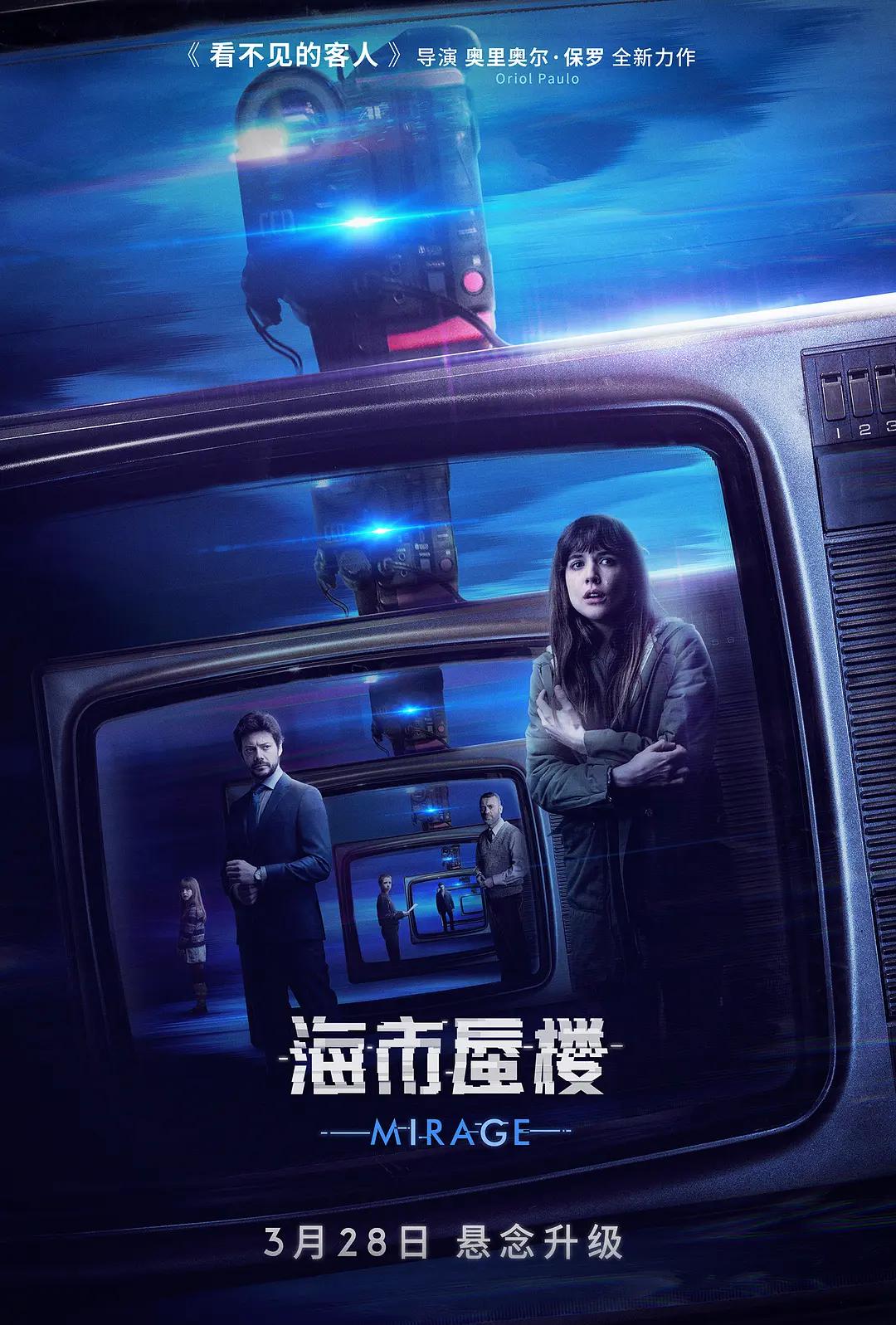 日韩人妻无码专区精品