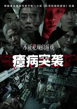 调教小sao货撅起打屁股32号