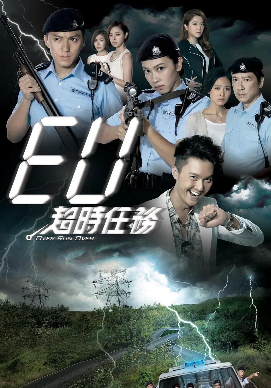国产精品一区二区在线播放
