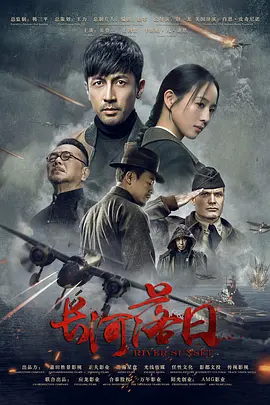 日本福利在线观看