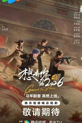 亚洲欧洲日韩综合色天使不卡