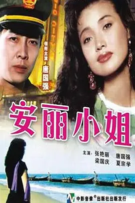 久久福利一区