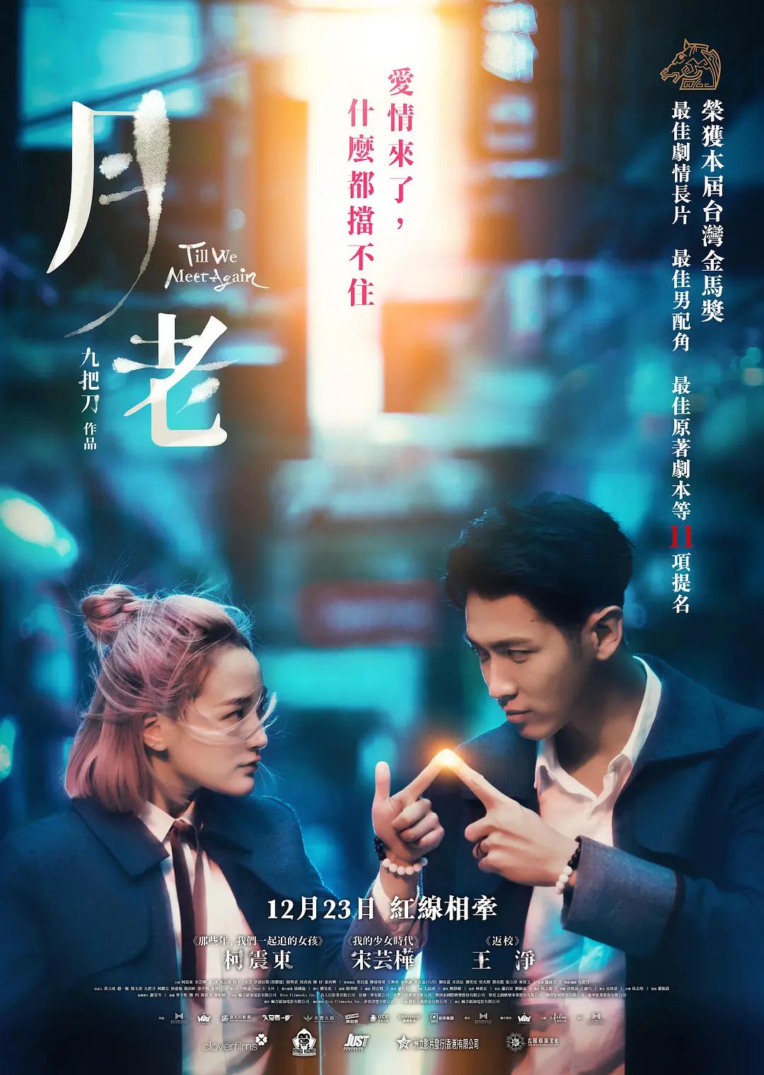 综合色区亚洲p