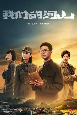 无套大战白嫩乌克兰美国女-免费正片高清完整版