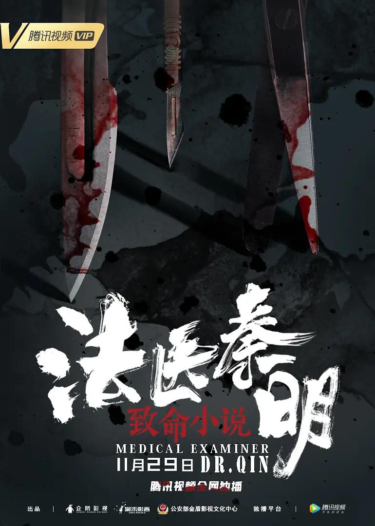 国产精品免费大片_久久精品国产99久久久_亚洲日韩久久综合中文字幕_久久久久精品久久九九