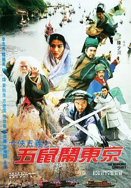 久久国产精品免费一区二区三区