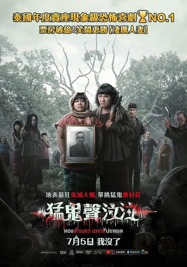 最近的中文字幕在线看_天天噜噜揉揉狠狠夜夜_国产成年无码久久久久毛片_少妇乱子伦精品无码 - BD国语免费观看电视剧