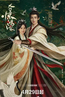 精品人妻一区二区蜜桃视频