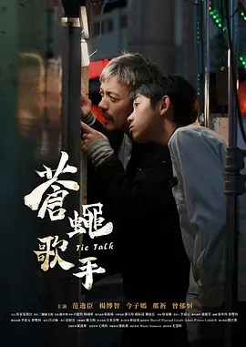 中国农村野外性bbw