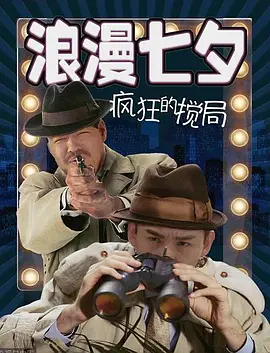 国产69精品久久久久9999 - 蓝光电影免费在线