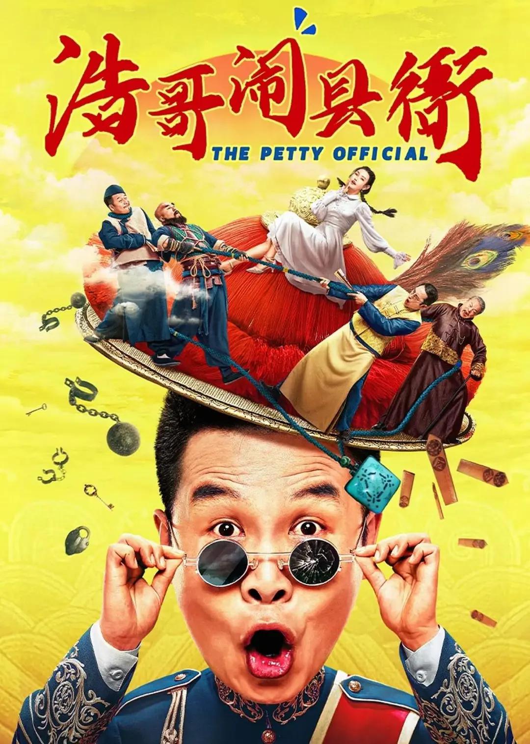 熟妇的荡欲