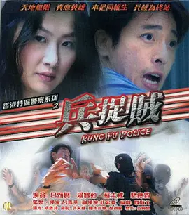 欧美激情综合色综合啪啪五月