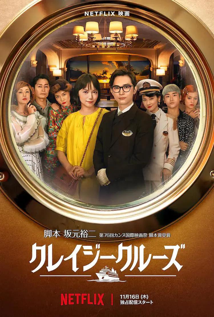 色狠狠色噜噜av天堂一区 - DVD免费观看超清
