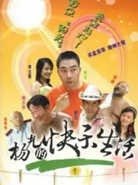 国产农村妇女精品一二区