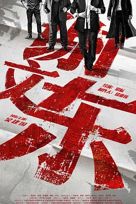 国产综合亚洲亚洲国产第一页