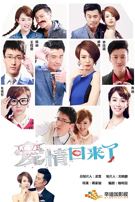 免费人成视频在线观看网站