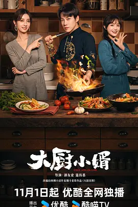 欧美熟妇少妇激情视频