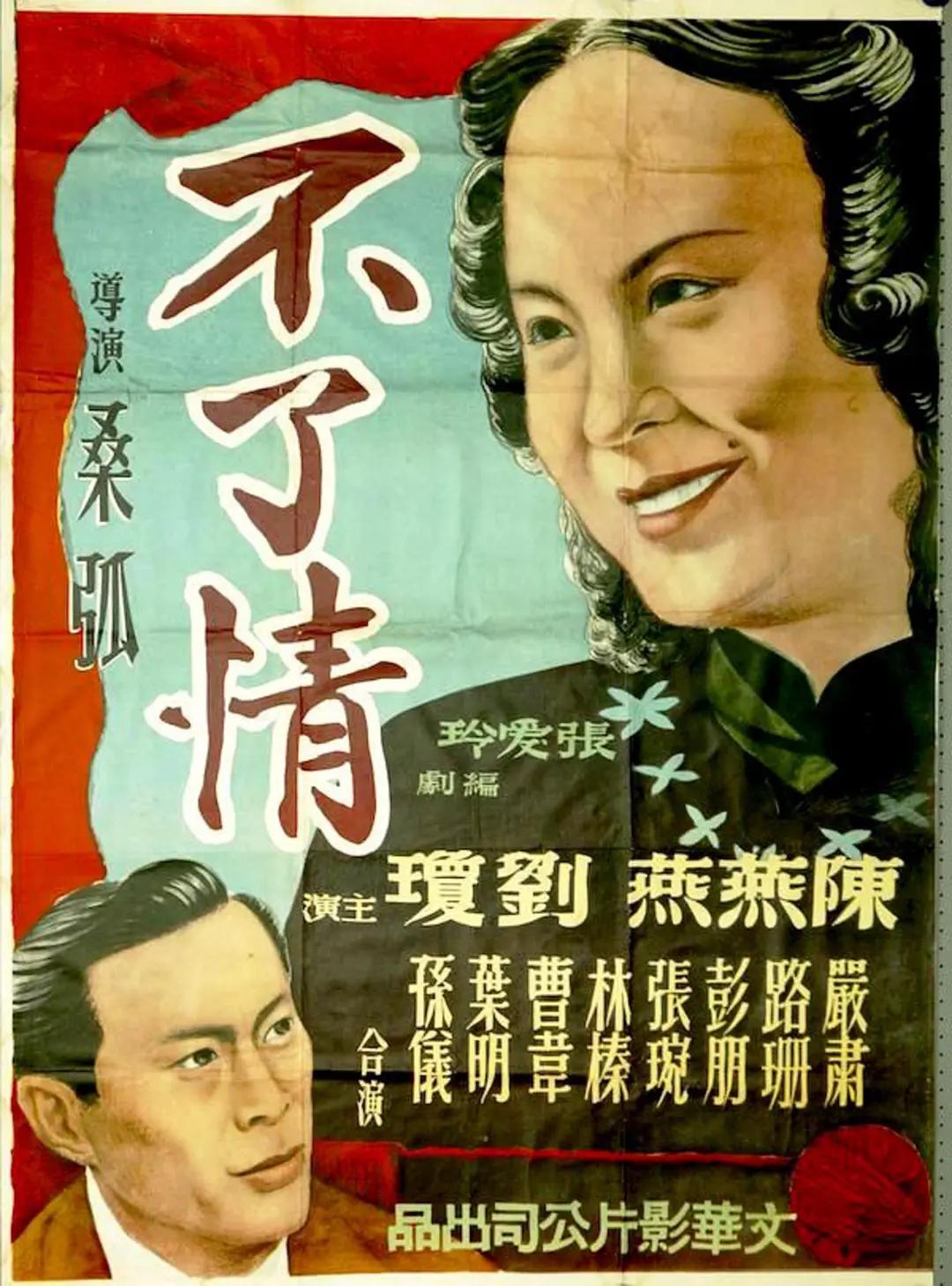 欧美一级黄色片
