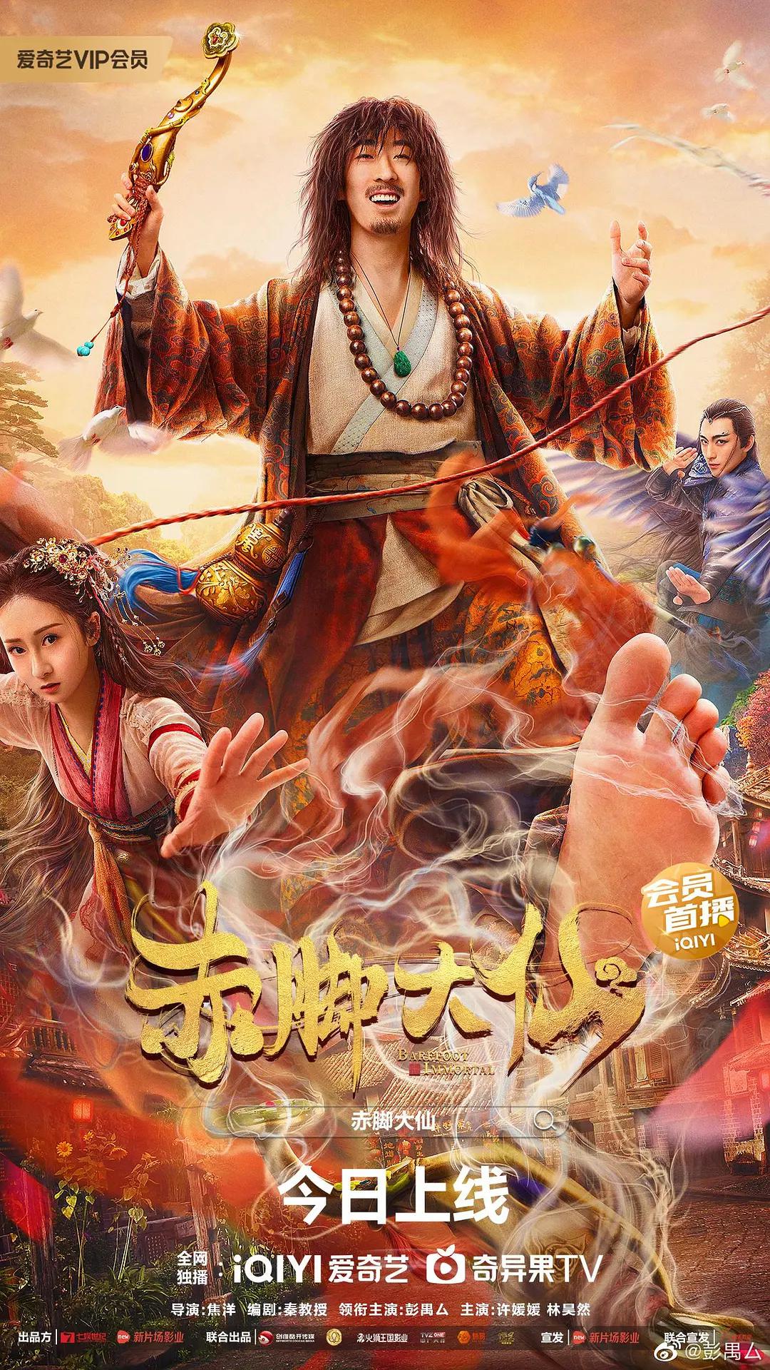 欧美激情视频精品一区二区