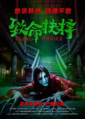 桃色无码视频在线观看app